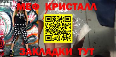 Альфа ПВП Бугуруслан