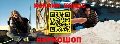 а пвп мука Бузулук