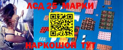Альфа ПВП Бугуруслан