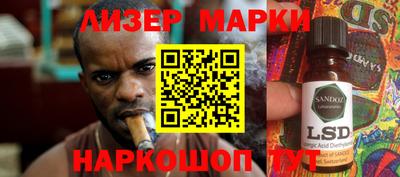 Альфа ПВП Бугуруслан