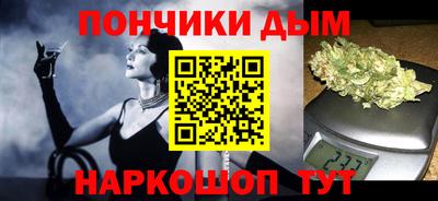 Альфа ПВП Бугуруслан