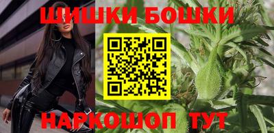 а пвп мука Бузулук