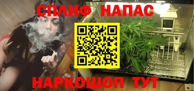 марки nbome Будённовск