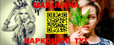 Альфа ПВП Бугуруслан