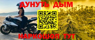 а пвп мука Бузулук