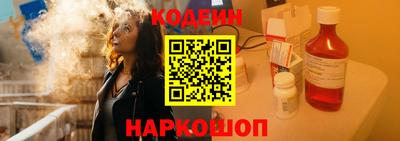 а пвп мука Бузулук