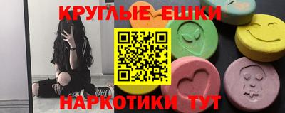 Альфа ПВП Бугуруслан