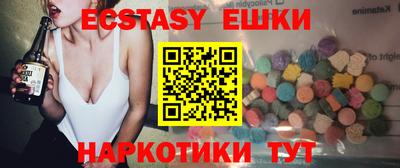 Альфа ПВП Бугуруслан