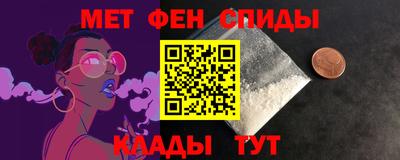 а пвп мука Бузулук