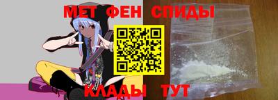 а пвп мука Бузулук