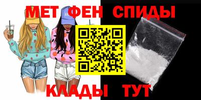 Альфа ПВП Бугуруслан