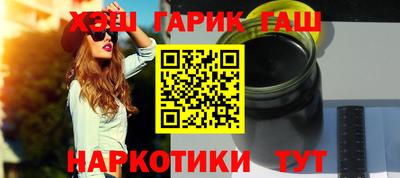 марки nbome Будённовск