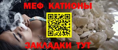марки nbome Будённовск