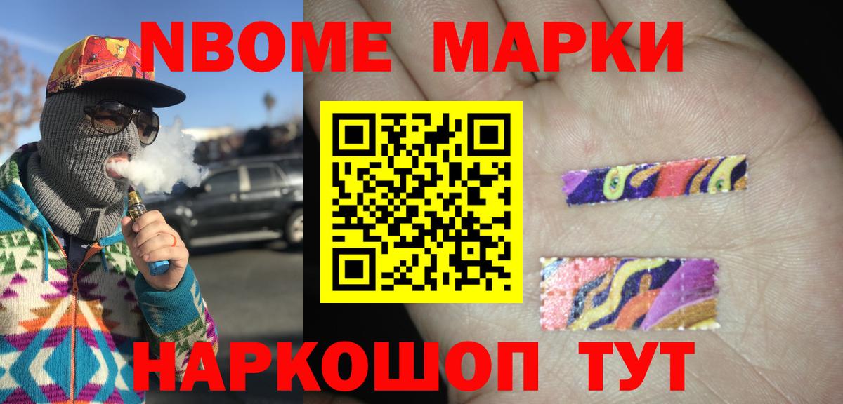 Туапсе  Лсд 25 экстази ecstasy  Вход с VPN  ЛСД экстази ecstasy 